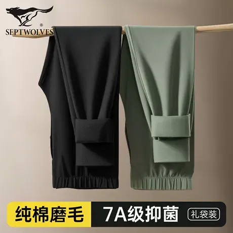 七匹狼男士秋裤薄款7A抗菌加厚不闷线裤保暖裤打底裤棉毛裤衬裤男商品大图