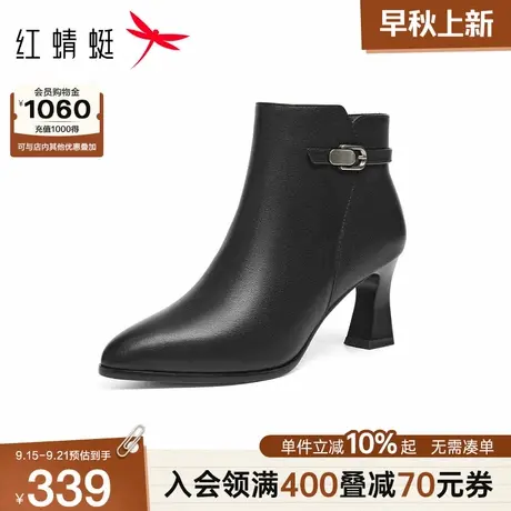红蜻蜓真皮高跟短靴女2025秋冬新款女靴中年女士皮鞋保暖妈妈靴子商品大图