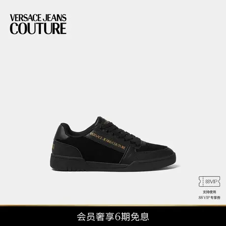 【6期免息】VERSACE JEANS COUTURE 男士Brooklyn运动鞋商品大图