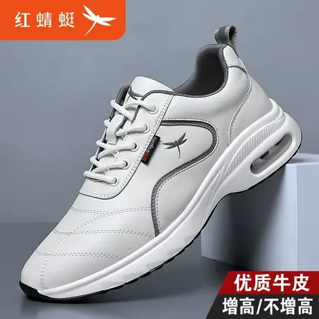 红蜻蜓男鞋秋季板鞋新款男士真皮百搭休闲鞋潮流百搭透气运动鞋男商品大图