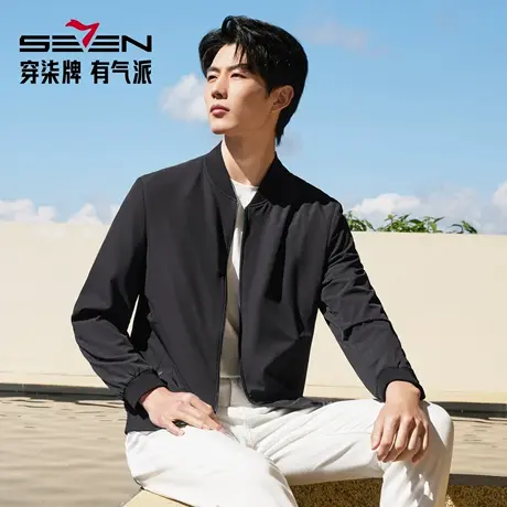 【印花棒球茄克】柒牌男士2026春季新款字母几何印花中青年茄克衫图片