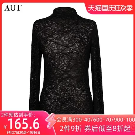 AUI黑色设计感高领毛针织衫女2023春季新款小众修身内搭百搭上衣图片