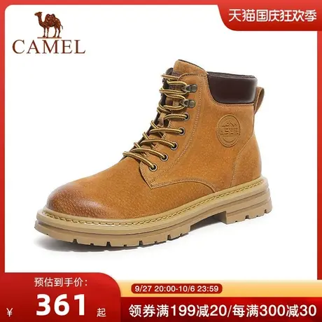 CAMEL/骆驼户外鞋男士春秋休闲柔软舒适复古靴子男士厚底马丁靴图片