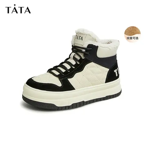 秒杀他她时尚撞色加绒保暖加厚高帮鞋女运动鞋春百搭新款W9LA1DD2商品大图