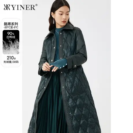 YINER音儿女装2021冬季新款时尚气质长款羽绒服商品大图