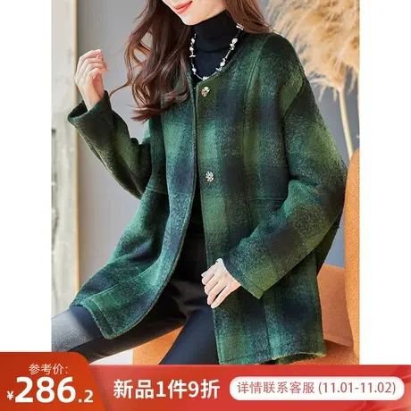 宝诗黎圆领格子夹棉毛呢外套2023秋冬季新款中长女士宽松呢子大衣商品大图