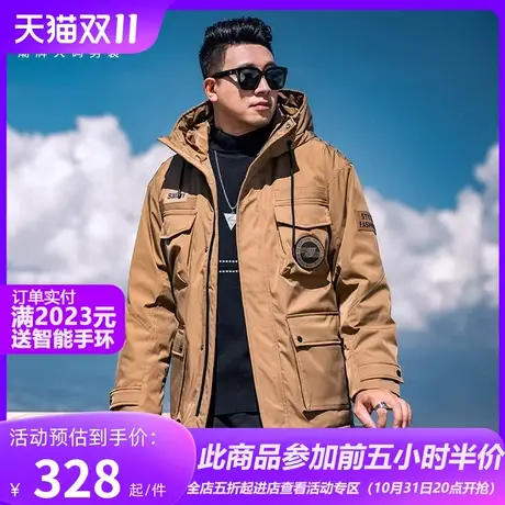GxxH大码男装2023冬季新款男士羽绒服工装户外保暖连帽上衣外套图片