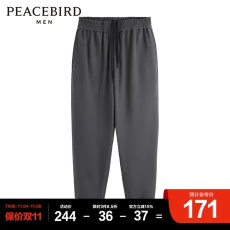 太平鸟男装秋季新款运动休闲裤商品大图
