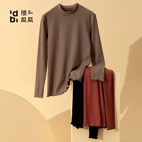 【预售】顶瓜瓜女内穿半高领秋衣纯棉薄款打底衫内衣图片