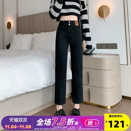 唐狮23秋季新款高腰牛仔裤女直筒显瘦烟管裤潮流修身百搭复古裤子图片