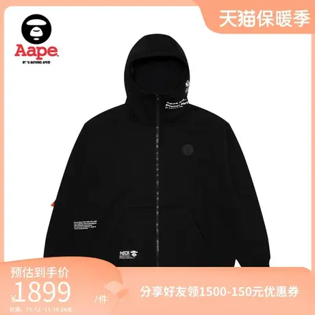 Aape旗舰店男装秋冬猿颜绗缝高领宽松厚绒连帽卫衣外套A365XXL图片