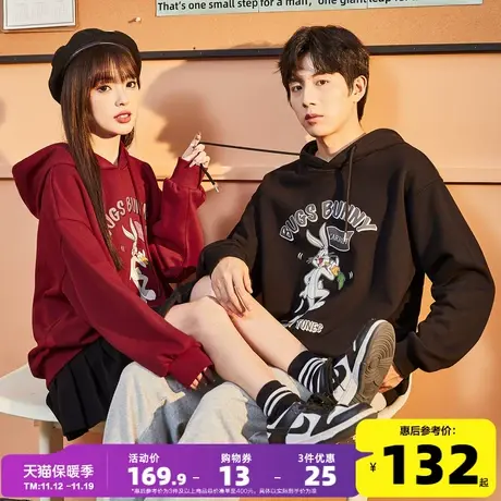 唐狮2023秋冬季新款情侣卫衣男乐一通兔八哥加绒连帽卫衣女情侣装商品大图