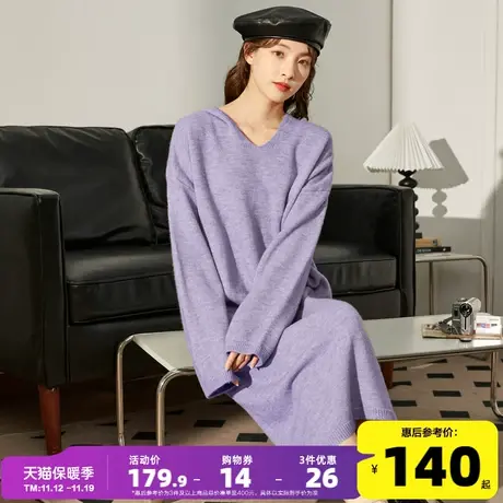 唐狮紫色连帽打底连衣裙女秋冬针织长裙小个子长袖秋装新款女装q2图片