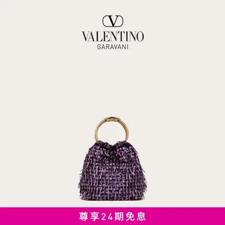 【新品】华伦天奴VALENTINO女士 CARRY SECRETS 小号刺绣水桶包图片