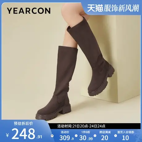 意尔康女鞋冬季长靴女士不过膝磨砂单靴粗跟高筒瘦瘦靴图片