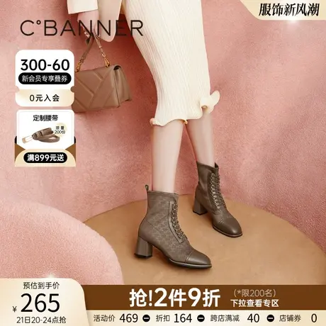 千百度女包秋冬新款女包优雅轻奢小方包甜美淑女磁扣方盒形舒适图片