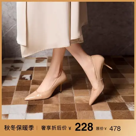熙漫2023新款漆皮经典杏色单鞋女气质简约御姐时尚8厘米细高跟鞋商品大图