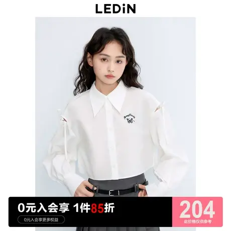 乐町短款学院风露肩可爱衬衫2023年秋季新品胸前蝴蝶图案少女衬衣图片