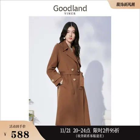Goodland美地女装冬季系带收腰西装领外套羊毛呢子大衣商品大图