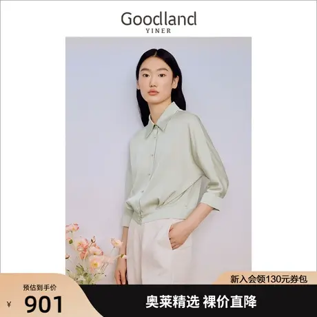 【真丝系列】音儿美地女装2023秋新款含桑蚕丝衬衫复古POLO领上衣图片