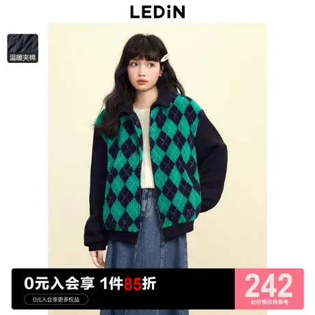 乐町撞色拼接外套2023春季女毛毛休闲夹克早春加厚加棉菱格纹棉服图片