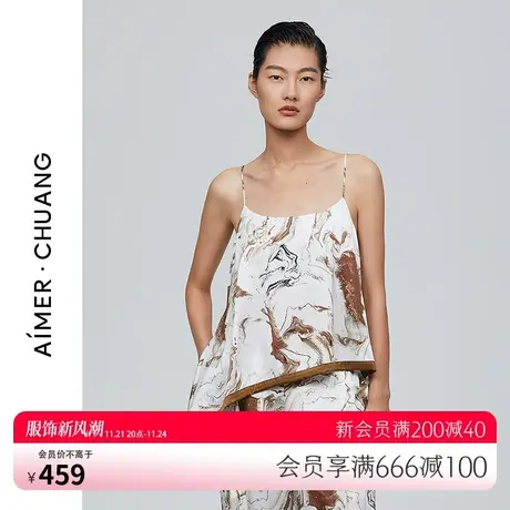爱慕·CHUANG拾画真丝印花细带不对称上衣CA810362图片