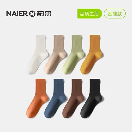 耐尔女士袜秋100%纯棉春纯棉纱线白色长袜抑菌防臭月子袜新鲨鱼裤图片
