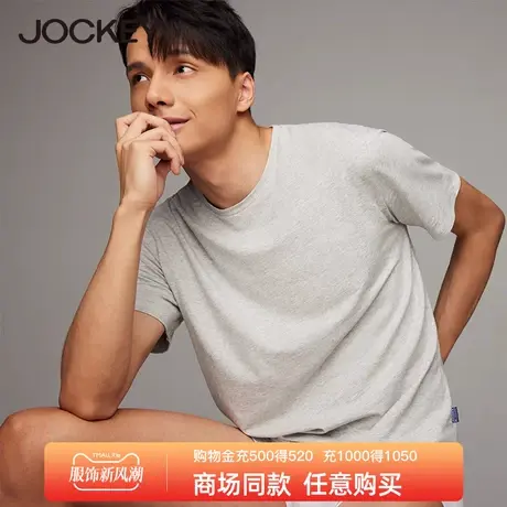 Jockey夏季男士睡衣家居服莫代尔可外穿薄款圆领短袖运动T恤商品大图