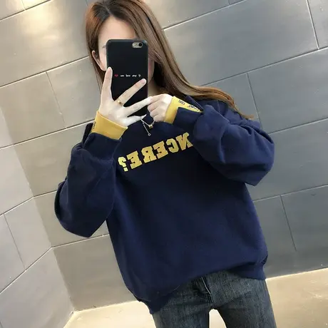 卫衣2024年新款女装韩版春秋季春装春款宽松女士加绒外套爆款上衣图片