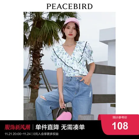 【商场同款】太平鸟时尚2022夏季新款满印上衣A1CDC2E09商品大图