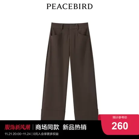 【商场同款】太平鸟女装2023年秋季新款翻边九分裤A1GBD3222图片