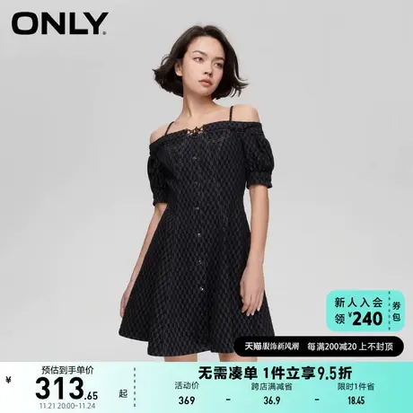 ONLY奥莱2023夏季新款气质收腰A字黑色牛仔短裙连衣裙图片