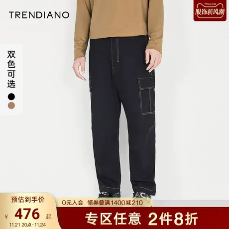 TRENDIANO官方男装秋季新款梭织直筒撞色休闲长裤男士裤子商品大图
