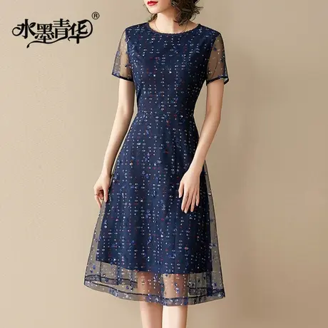 【1件7.9折】夏季新品时尚圆领网纱绣花裙子显瘦短袖中长连衣裙商品大图