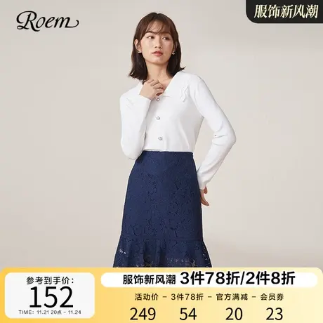 Roem商场同款蕾丝短裙新款蕾丝高腰半身裙气质时尚包臀裙子女图片