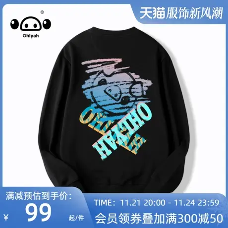 美式卫衣女秋季潮牌炸街港风oversize圆领宽松潮流百搭情侣款外套图片