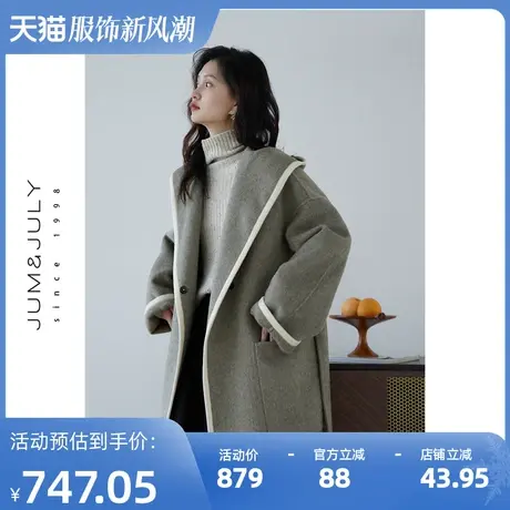 嘉茱莉新款撞色包边双面呢大衣女羊毛大衣小个子连帽大衣冬天外套商品大图