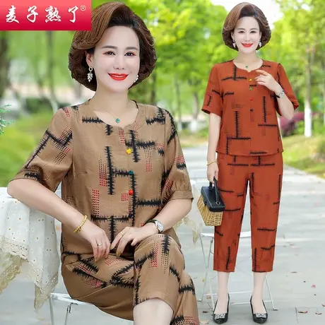妈妈夏装套装洋气休闲短袖小衬衫两件套阔太太洋气春中老年女装商品大图