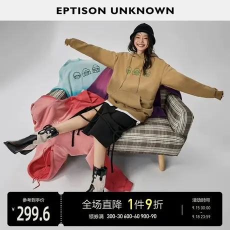 EPTISON卫衣女2023秋装新款美式复古宽松设计别致休闲连帽上衣图片