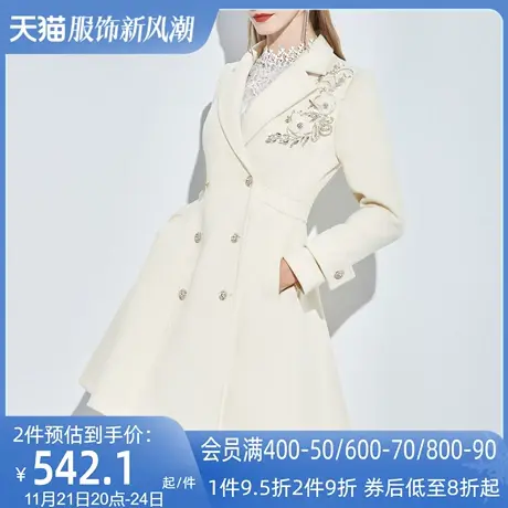 AUI米白色高端西装毛呢外套2023女冬新款气质女神范修身呢子大衣图片