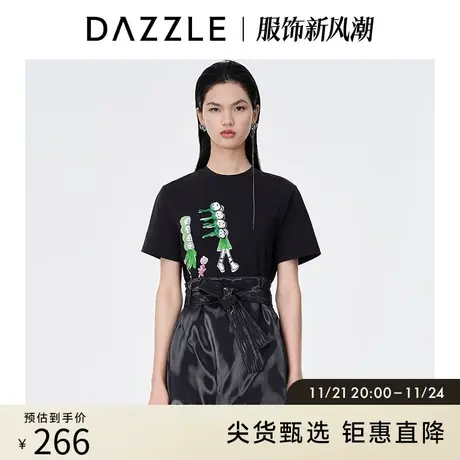 DAZZLE地素奥莱 夏季黑色童趣涂鸦印花钉珠T恤短袖女图片