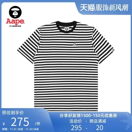 Aape旗舰店男装春夏酷帅徽章横条纹圆领短袖T恤0899XAI商品大图
