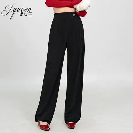 灯芯绒阔腿裤女2024春季新款复古高腰休闲宽松垂感直筒拖地长裤子图片