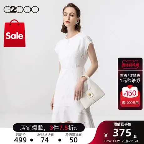 G2000女装圆领荷叶边裙摆春夏收腰淑女连衣裙商品大图