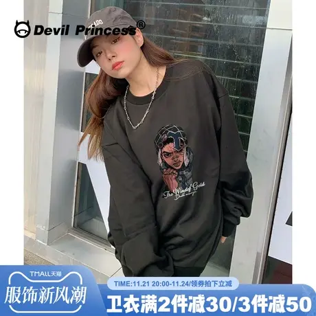 美式街头风复古潮牌深灰色卫衣女2024秋季新款大版套头无帽上衣薄商品大图