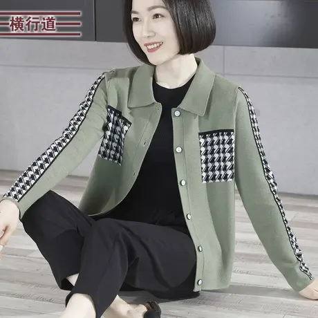 2025新款春装翻领宽松长袖毛衣纯色拼千鸟格外套妈妈大码女装上衣商品大图