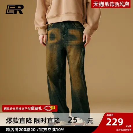 ER重磅牛仔长裤2023秋季潮牌高街水洗复古嘻哈直筒裤男女同款商品大图