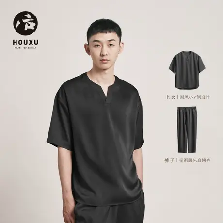 后序【中式休闲】高端宽松垂坠感休闲居家套装商品大图