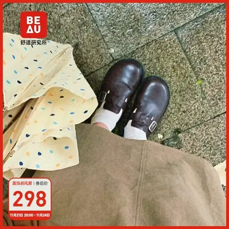 BEAU包头防水防踢破勃肯鞋女厚底半拖鞋女2023新款不累脚女鞋软底商品大图