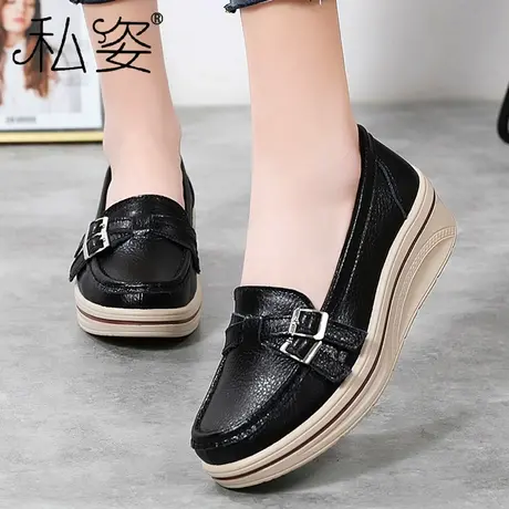 黑色单鞋女春季厚底增高一脚蹬皮鞋大码4142松糕摇摇鞋真皮豆豆鞋商品大图